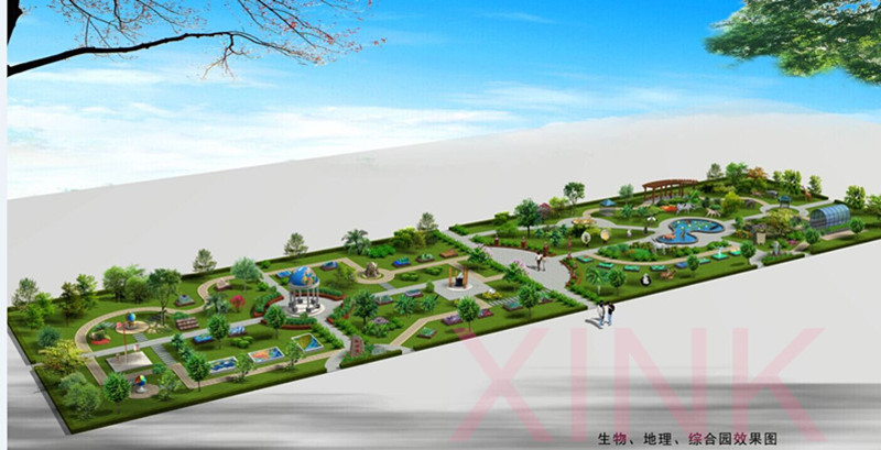 生物、地理綜合園效果圖