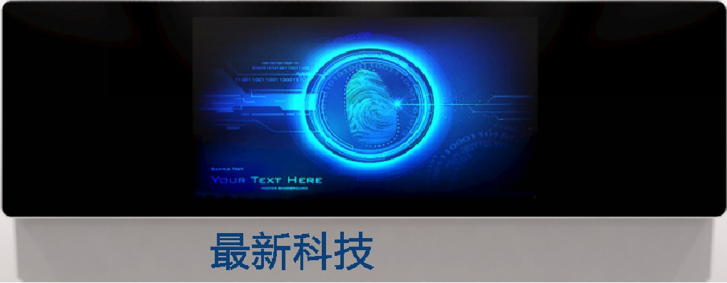 多媒體電教設備選擇什么樣的黑板？