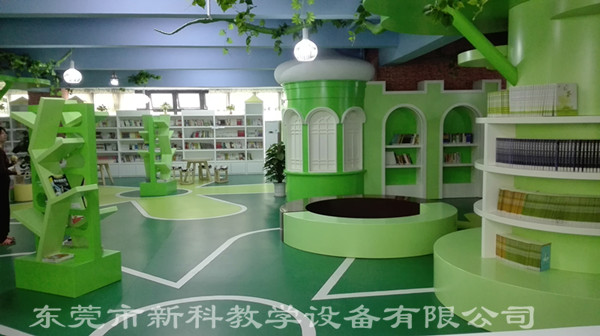 <a href='http://m.bcmwl.com/chanpin/110-1.html' target='1' style='font-size:18px; font-weight:bold; color:#000000;'>圖書閱覽室</a>3