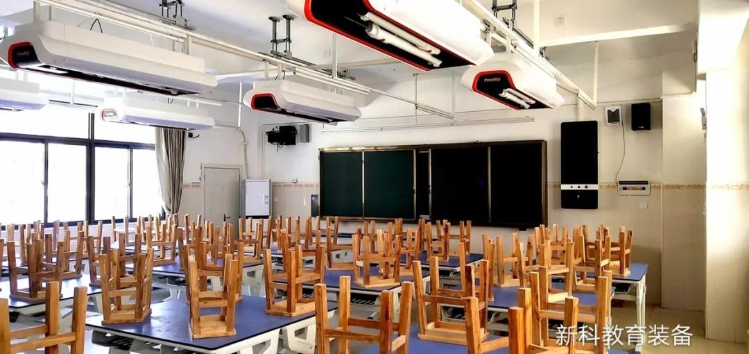 吊裝<a href='http://m.bcmwl.com/' target='1' style='font-size:14px; font-weight:bold; color:#0080ff;'>物理實驗室</a>