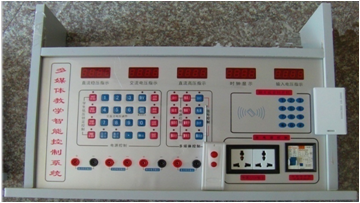 <a href='http://m.bcmwl.com/' target='1' style='font-size:14px; font-weight:bold; color:#0080ff;'>物理實驗室</a>