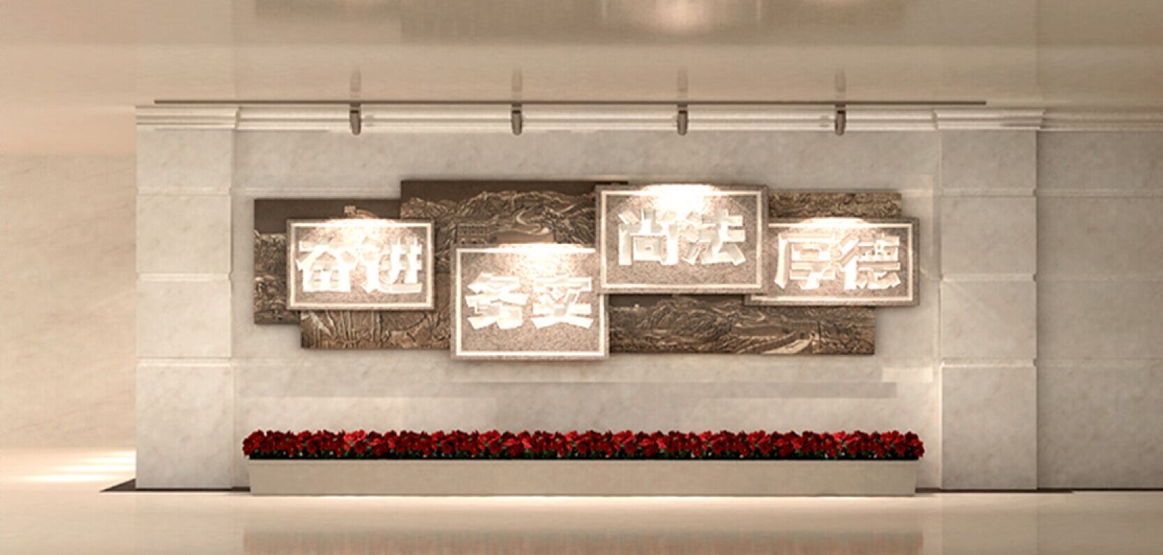 <a href='http://m.bcmwl.com/products/102-1.html' target='1' style='font-size:18px; font-weight:bold; color:#000000;'>校園浮雕</a>墻