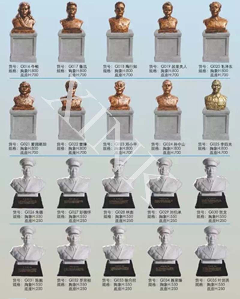 <a href='http://m.bcmwl.com/products/100-1.html' target='1' style='font-size:18px; font-weight:bold; color:#000000;'>校園雕塑</a>