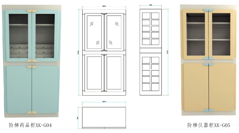 <a href='http://m.bcmwl.com/products/70-1.html' target='1' style='font-size:18px; font-weight:bold; color:#000000;'>藥品柜</a>