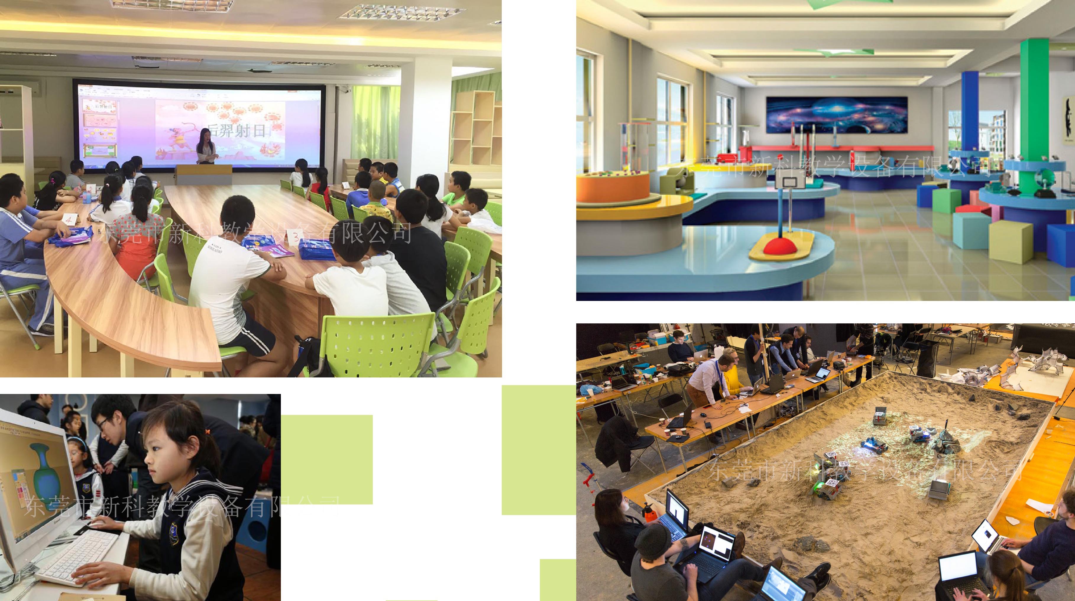 <a href='http://m.bcmwl.com' target='1' style='font-size:14px; font-weight:bold; color:#0080ff;'>創客實驗室</a>活動區