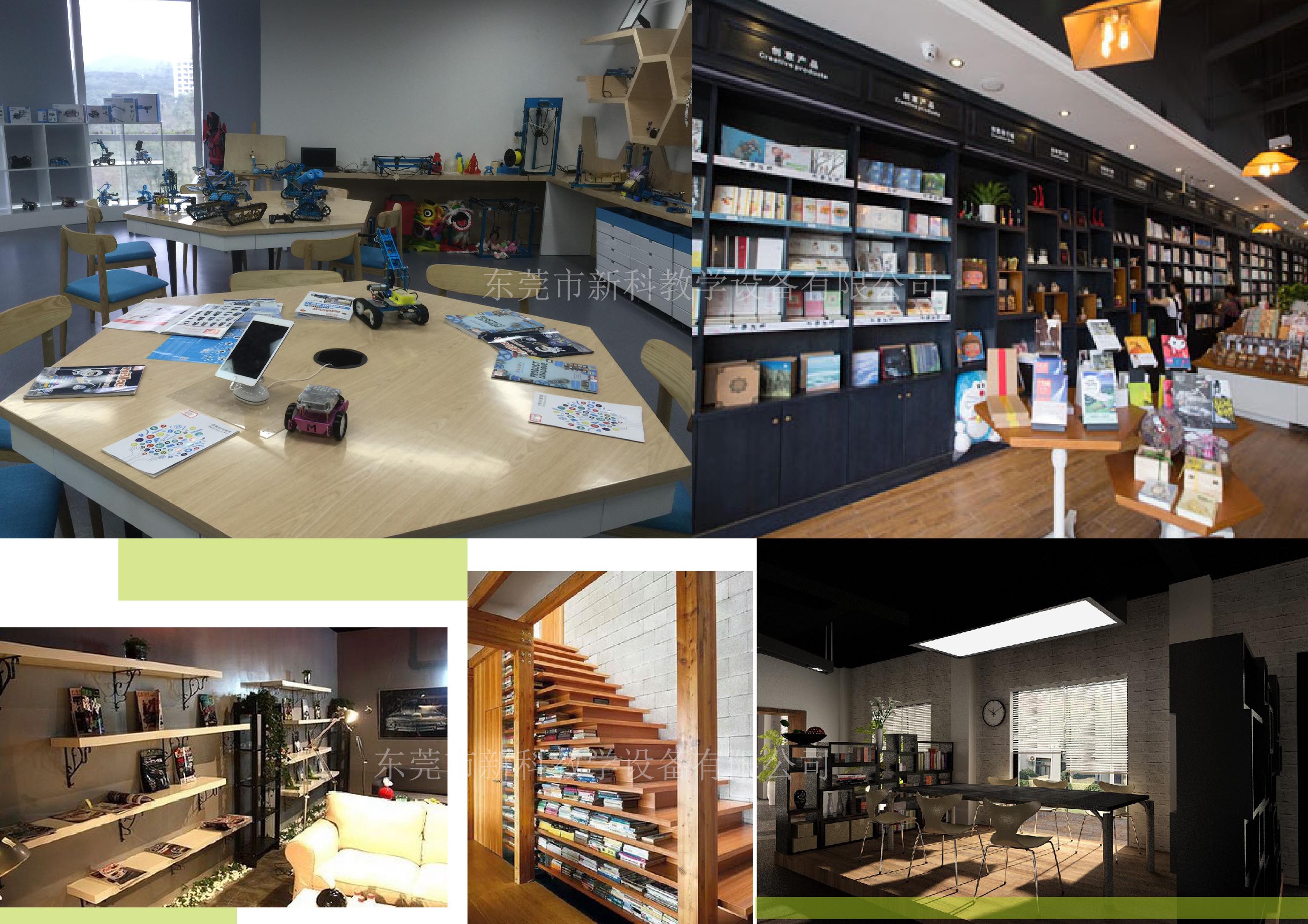 <a href='http://m.bcmwl.com' target='1' style='font-size:14px; font-weight:bold; color:#0080ff;'>創客實驗室</a>閱讀區