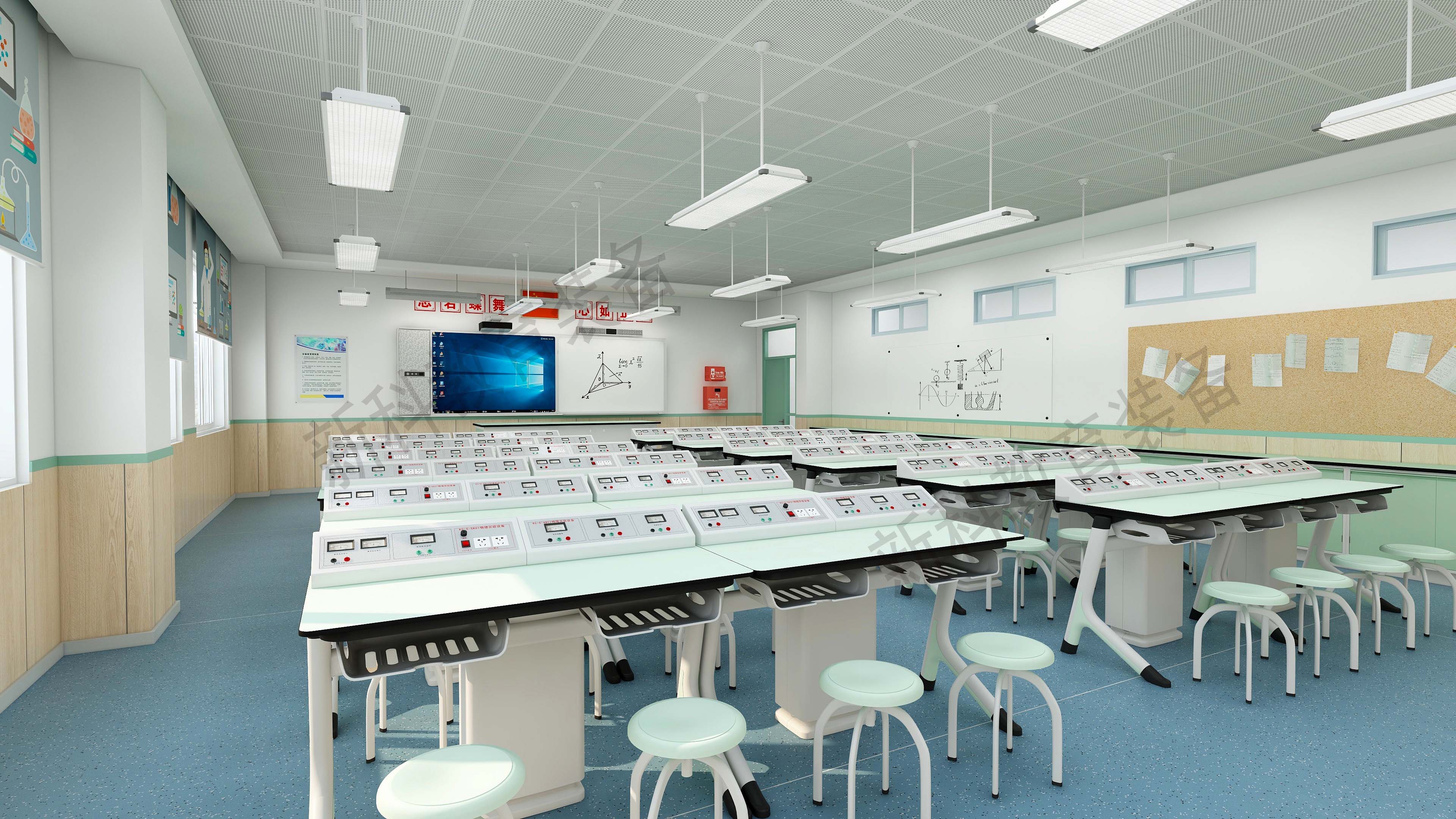 電學<a href='http://m.bcmwl.com/' target='1' style='font-size:14px; font-weight:bold; color:#0080ff;'>物理實驗室</a>