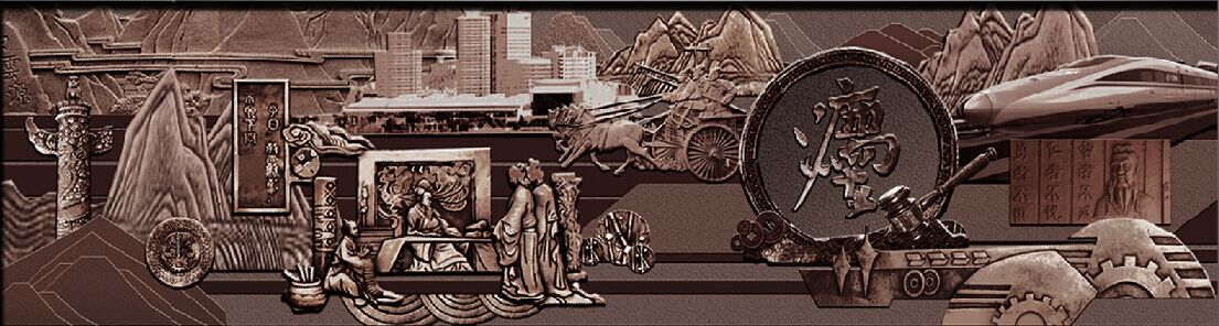 <a href='http://m.bcmwl.com/products/102-1.html' target='1' style='font-size:18px; font-weight:bold; color:#000000;'>校園浮雕</a>文化