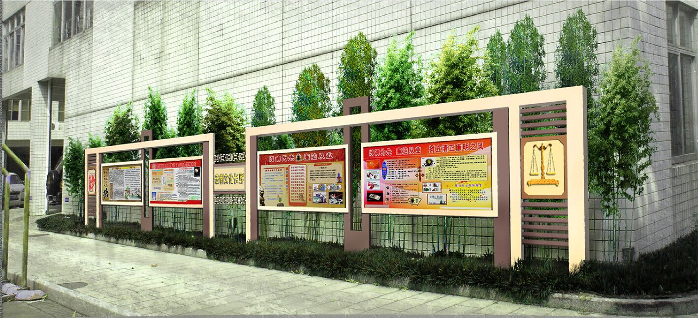 <a href='http://m.bcmwl.com/products/101-1.html' target='1' style='font-size:18px; font-weight:bold; color:#000000;'>校園文化長廊</a>