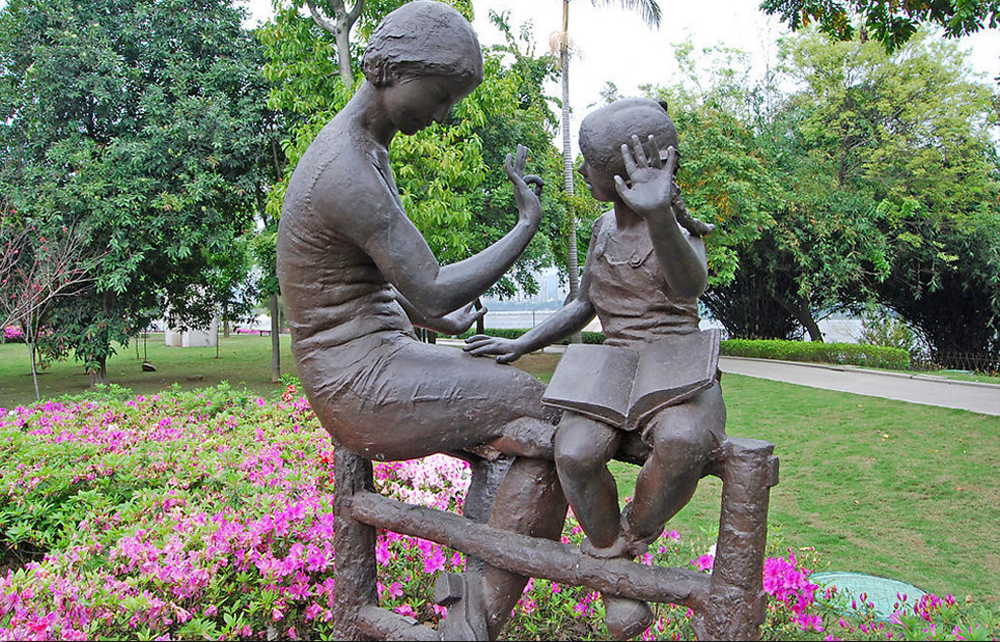 師生情<a href='http://m.bcmwl.com/products/100-1.html' target='1' style='font-size:18px; font-weight:bold; color:#000000;'>校園雕塑</a>