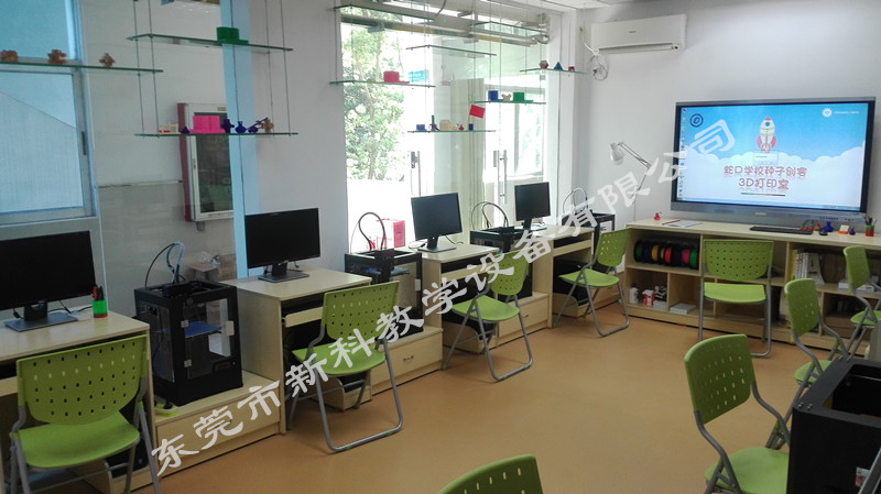 <a href='http://m.bcmwl.com' target='1' style='font-size:14px; font-weight:bold; color:#0080ff;'>創客實驗室</a>