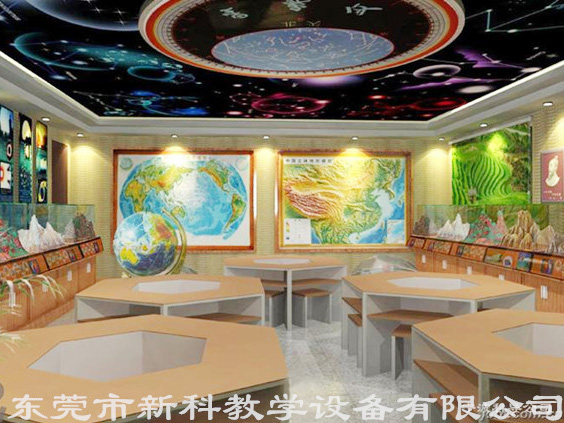 創意<a href='http://m.bcmwl.com/chanpinyiji/42-1.html' target='1' style='font-size:14px; font-weight:bold; color:#0080ff;'>地理專用教室</a>