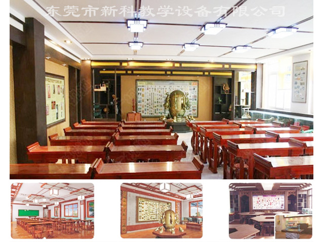 <a href='http://m.bcmwl.com/chanpinyiji/43-1.html' target='1' style='font-size:14px; font-weight:bold; color:#0080ff;'>歷史專用教室</a>