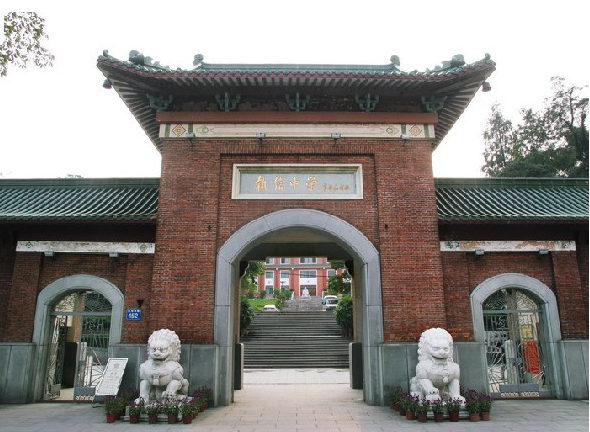 執(zhí)信中學(xué)<a href='http://m.bcmwl.com/products/99-1.html' target='1' style='font-size:18px; font-weight:bold; color:#000000;'>校門設(shè)計</a>